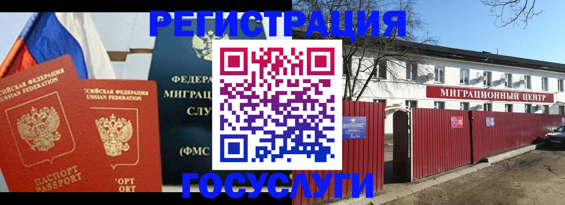 форма 3 в Нальчике